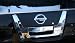 Automotive : Putco 403412 Chrome Trim Tailgate Handle Cover