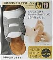 健康ルームサンダル ふみっぱ オレンジ