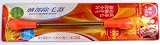 Epistick Epilator Facial Hair Removal Tool