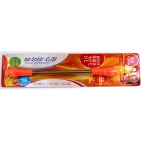 Epistick Epilator Facial Hair Removal Tool