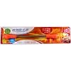 Epistick Epilator Facial Hair Removal Tool