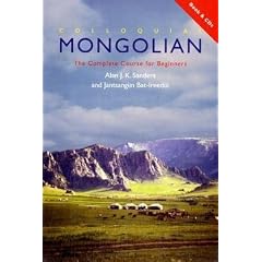 Colloquial Mongolian: The Complete Course for Beginners (PB + CD)