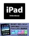 iPad Perfect Manual