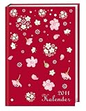 Floral Schüleragenda 2011 A5: 17-Monats-Kalender. August 2010 bis Dezember 2011