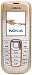 Handy Nokia 2600 Classic Sandy Gold Ohne Branding Ohne Simlock Handy Nokia 2600 Classic Sandy Gold Ohne Branding Ohne Simlock