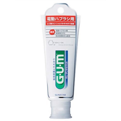 GUM(ガム) 薬用 デンタルジェル(電動歯ブラシ用) 65g