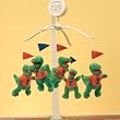 Musical Mobile - University of Florida Mobile - Officially Licensed by the NCAA