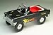 55 CLASSIC PEDAL CAR Black with flames - Nostalgic design, wonderful reproduction of the classic pedal cars of the mid 20th century.
