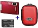 Bundle: Sony T300 Red Digital Camera+ Hard Case+2GB MS Pro Duo