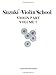 Suzuki Violin School, Vol 7: Violin Part