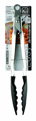 パール金属 Easy Wash ナイロン クッキングトング 25.5cm C-8704