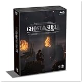GHOST IN THE SHELL/攻殻機動隊2.0 Blu-ray BOX 【初回限定生産】
