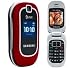 AT&T Samsung Flip Toy Cell Phone, Good for Kids to Play / for Gag/ Dummy Display. Set of 2 - Red