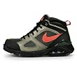 Nike Men's NIKE AIR MAX ABASI BOOTS