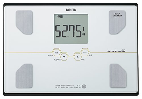 タニタ 体組成計 インナースキャン50 BC-313-WH(パールホワイト) 最小表示50g/乗るピタ機能で簡単測定