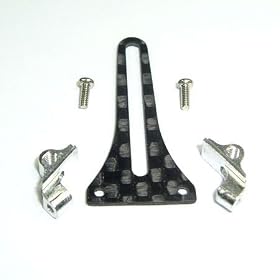 Carbon Fiber Anti-Rotation Guide Set: T-Rex 250 from Carbon Part Sets