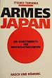Armes Japan. Die Schattenseite des Wirtschaftsgiganten