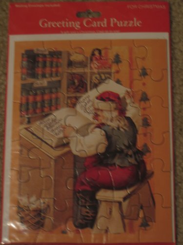 Christmas Greeting Card Puzzle