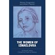 The Women of Izmaelovka: A Soviet Union Collective Farm in Siberia