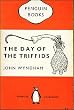 PENGUIN BOOKS THE DAY OF THE TRIFFIDS JOHN WYNDHAM COMPLETE UNABRIDGED