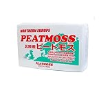あかぎ園芸 北欧産 圧縮ピートモス 200L