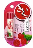 和果リップ きいちごとはちみつ