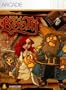 Age of Booty [Online Game Code]