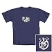 Blink 182 - T-Shirt Rabbit (in XL) von Blink-182 - alle Infos