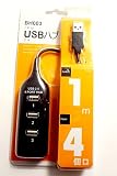 New 4 Port High Speed Mini USB 2.0 HUB 4 Laptop PCBlack. By GSAstore