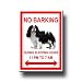 Cavalier King Charles Spaniel No Barking Fridge Magnet No 1