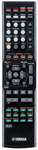 Yamaha RX-V463BL 525 Watt 5.1-Channel Home Theater Receiver