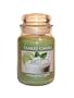 Yankee Candle Vanilla Lime Large Jar 22oz Candle