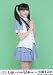 AKB48 公式生写真 1/48アイドルとグアムで恋したら･･【佐藤 すみれ】(制服ver.)