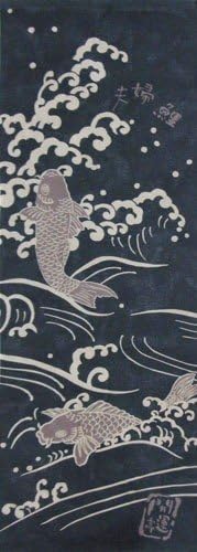 Japanese traditional towel TENUGUI HAPPY KOI FISH NEW COTTON MADE IN JAPAN
