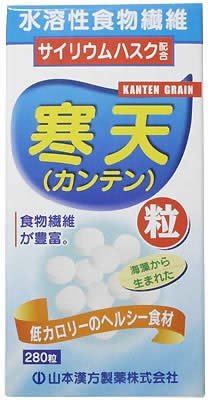 寒天粒 280錠