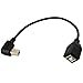 USB 2.0 B Female to Left Angle B Male Printer Short Extension Cable Adapter