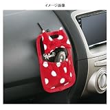 Amazon：携帯　BONFORM(ボンフォーム) ラブリーミニー 携帯ホルダー BK(ブラック) 74860308