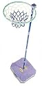 Swingball Netball