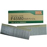 フィニッシュネイル F45MO‐ライトベージュ