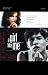 A Girl Like Me: The Gwen Araujo Story 11 x 17 Movie Poster - Style A