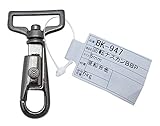 WAKI 回転ナスカン BBP 5mm BK-947