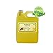 Argan Marrakesh Moroccan Pure & Organic You Pick Size