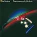 Inarticulate Speech of the Heart (Remastered)