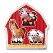 Melissa & Doug Barnyard Animals Jumbo Knob