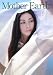 吉野公佳写真集　『Mother Earth』