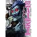 Death Note 6 (Episoden 24 -27)