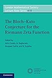 The Bloch-Kato conjecture for the Riemann zeta function