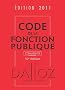 Code de la fonction publique 2011