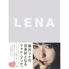 LENA �ʏ�Ł\1st PHOTO BOOK LENA FUJII (�`���������@����������)