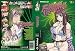 Racconti Immorali Vol. 1 - Hentai DVD